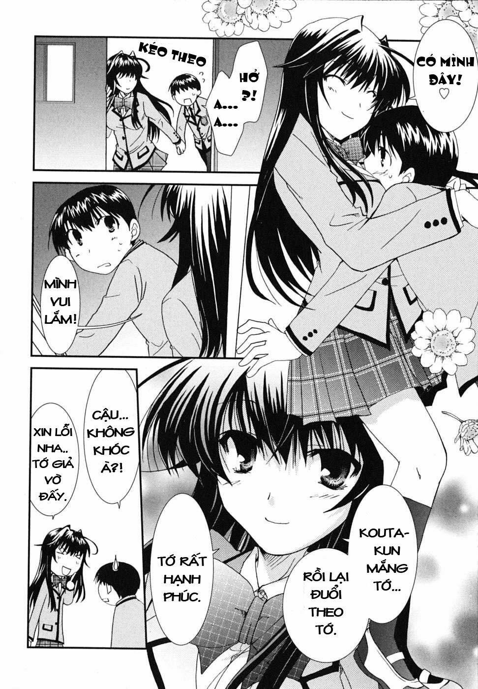 kanokon/15