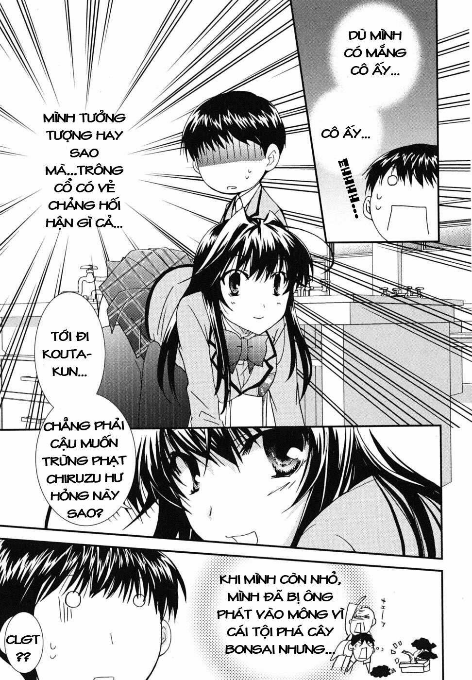 kanokon/16