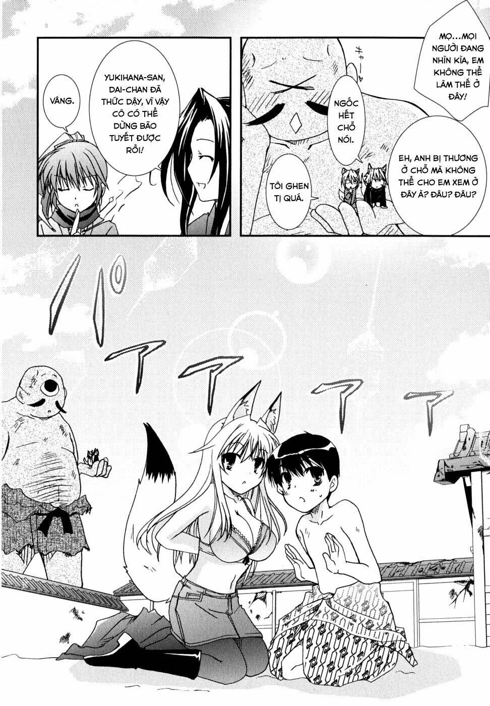 kanokon/23