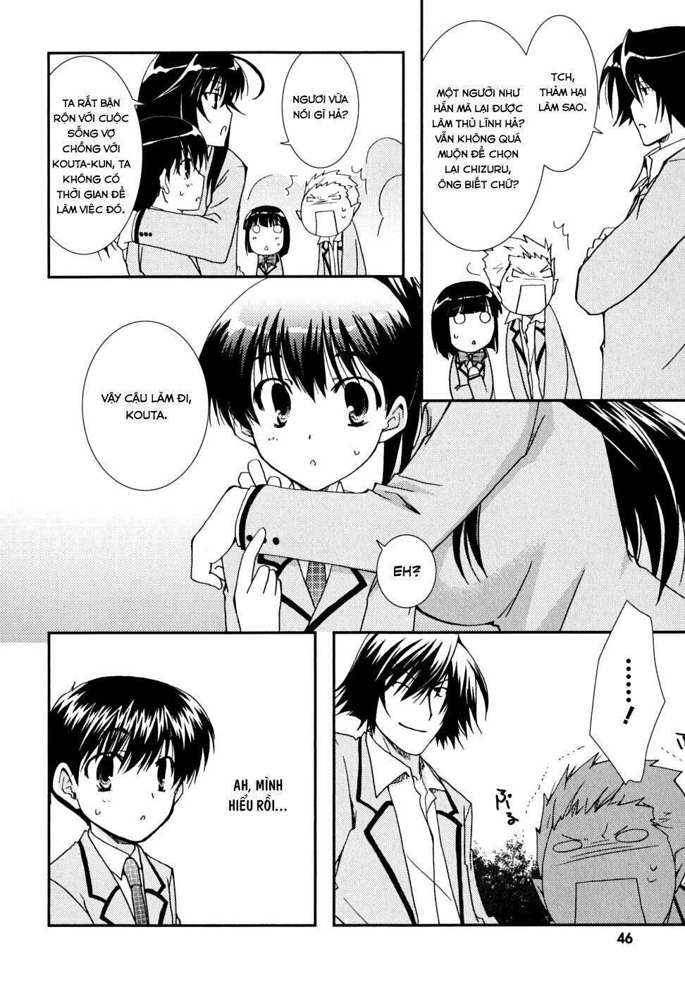 kanokon/19