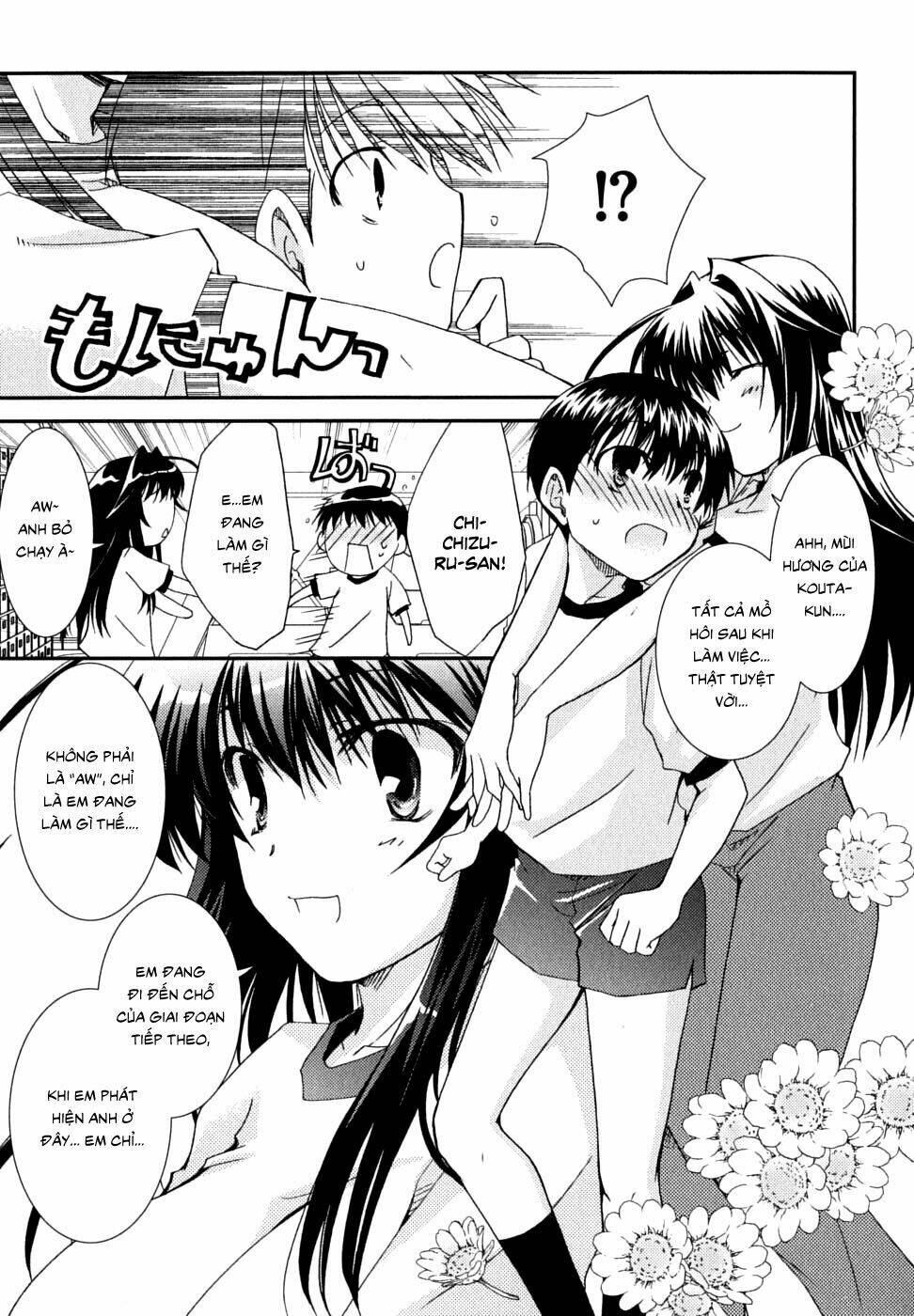 kanokon/18