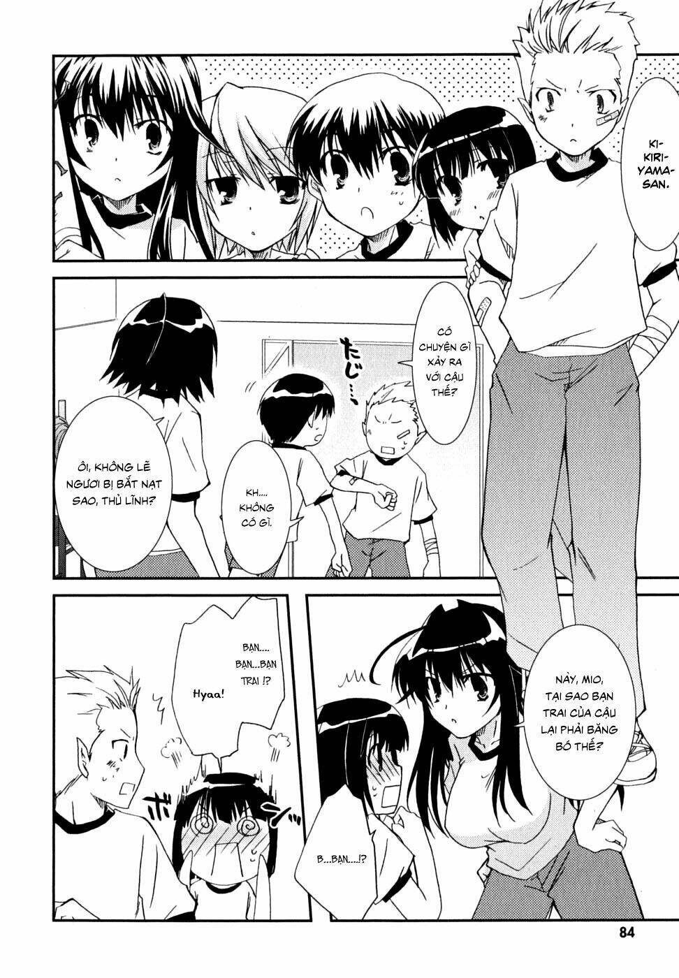 kanokon/29