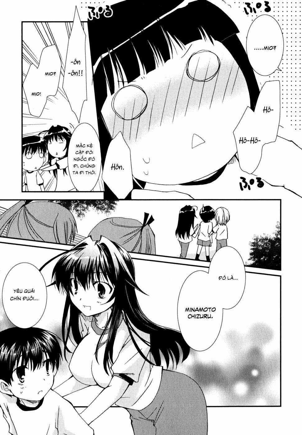 kanokon/32