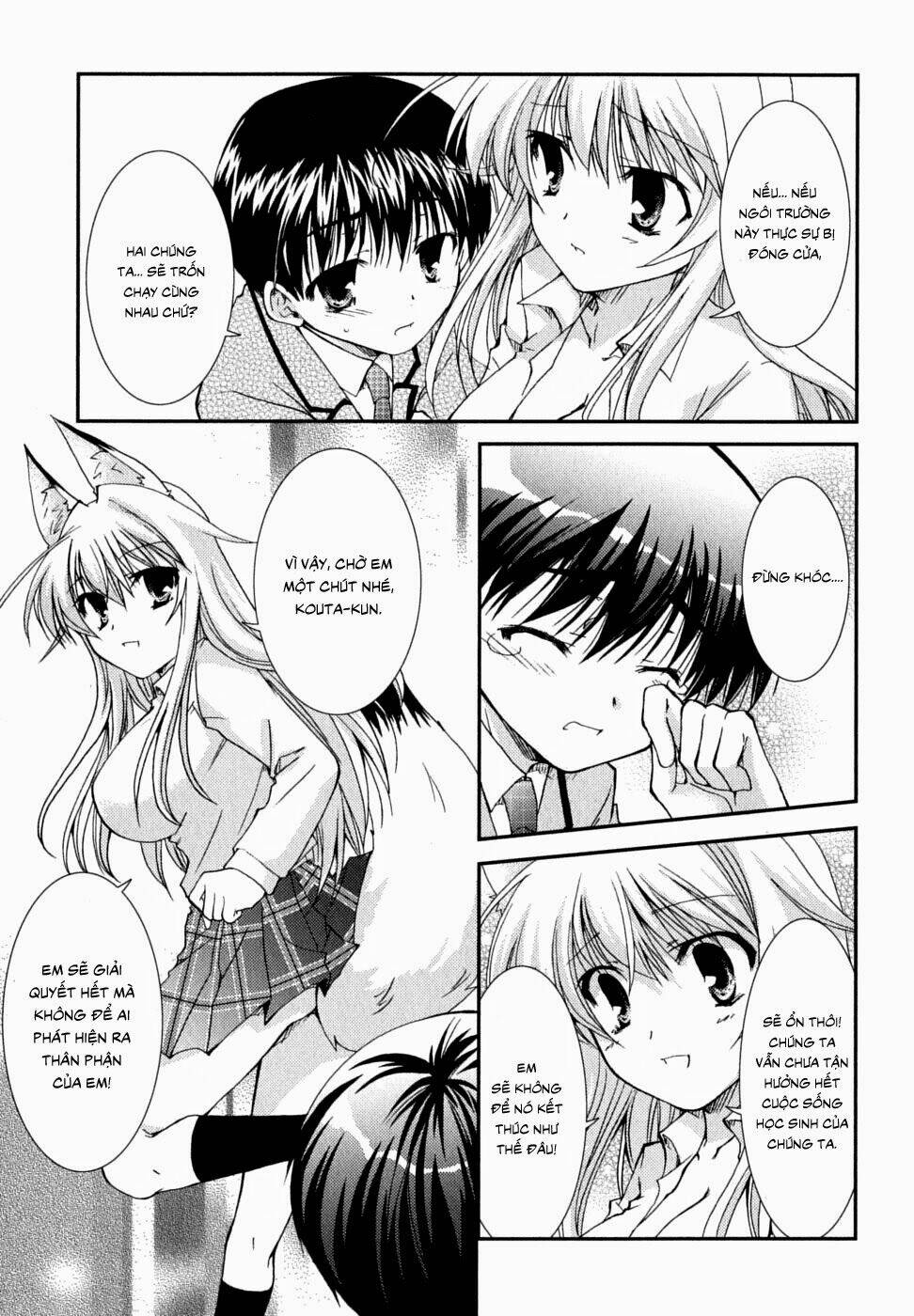 kanokon/10