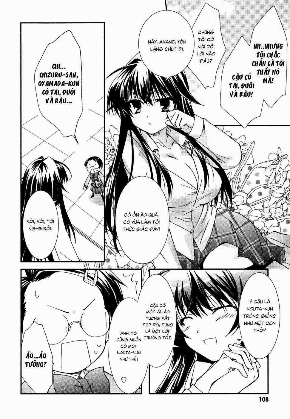 kanokon/19