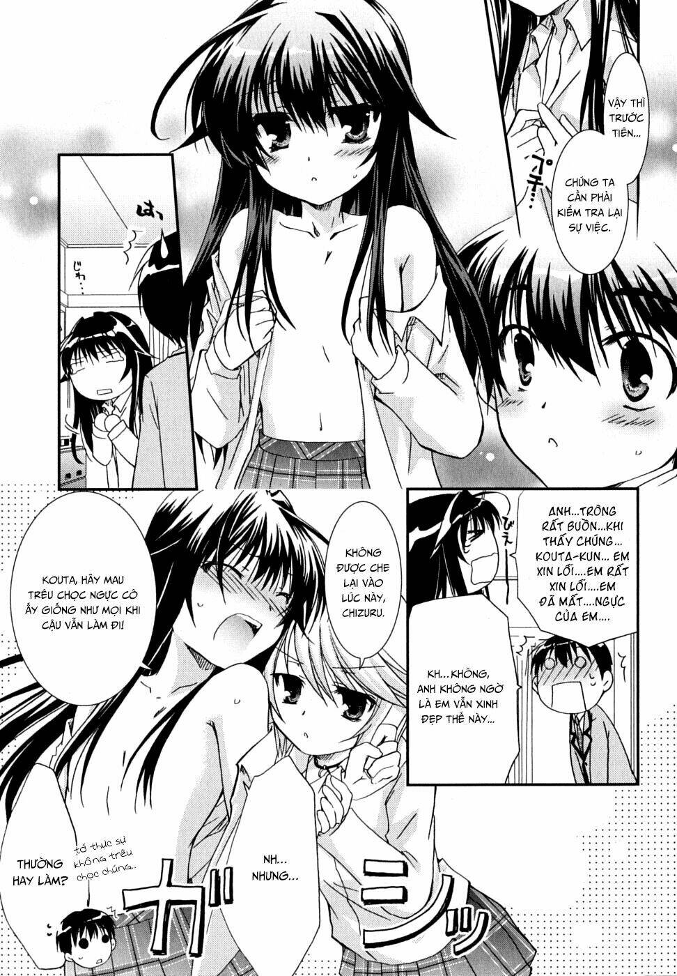 kanokon/11