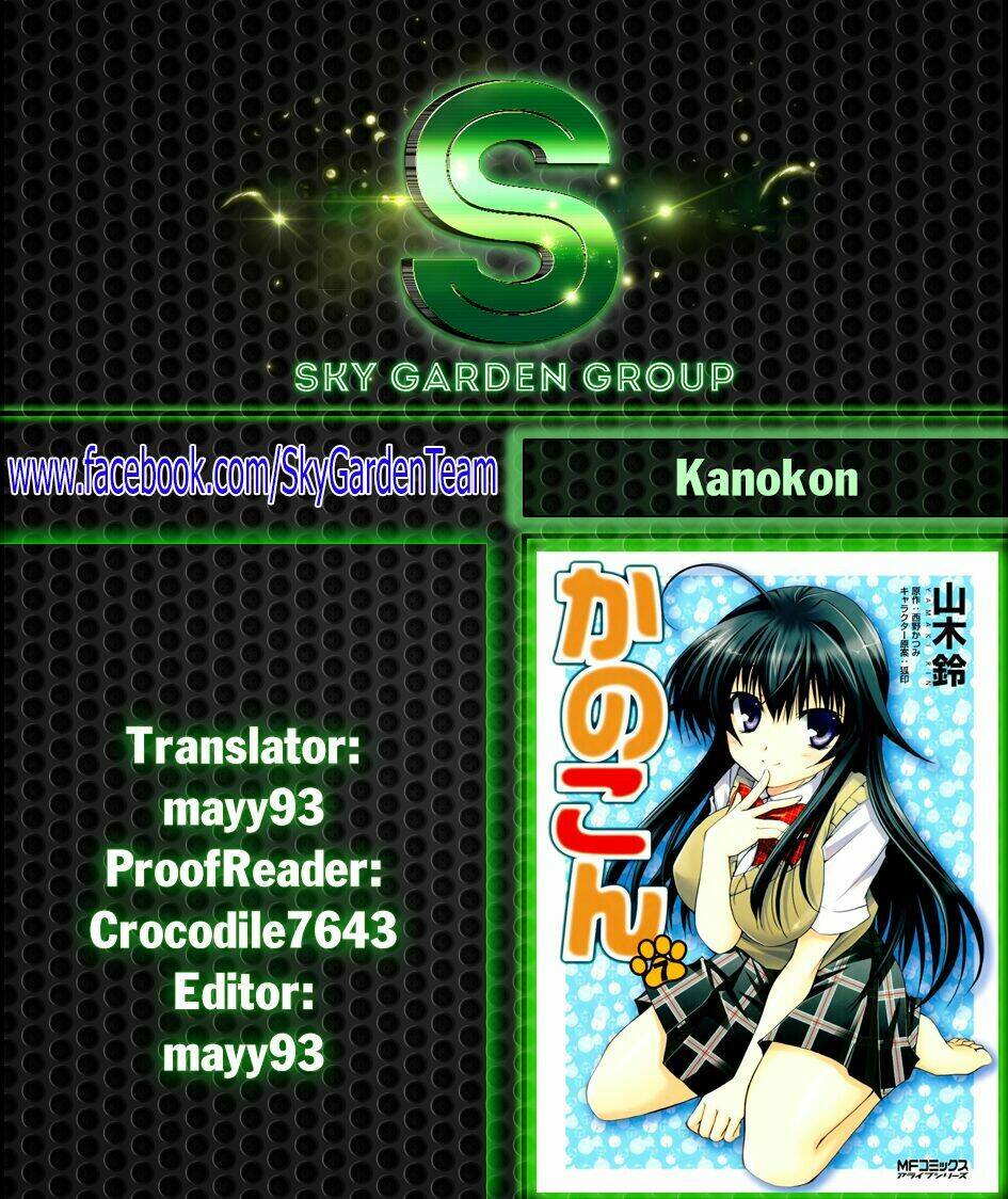 kanokon/34