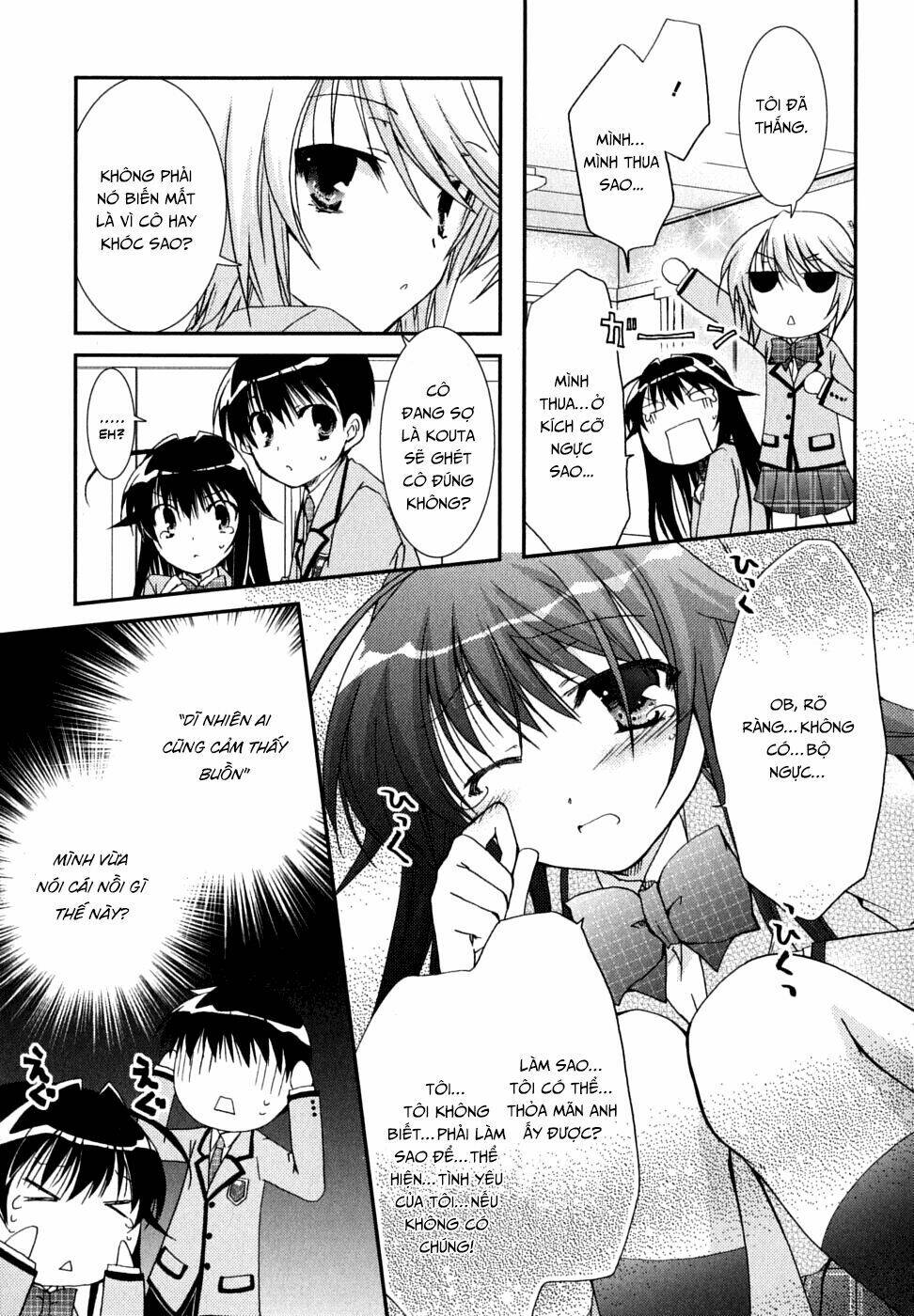 kanokon/7