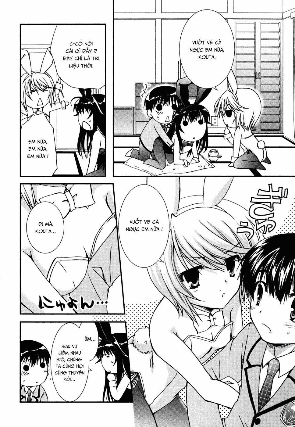 kanokon/33