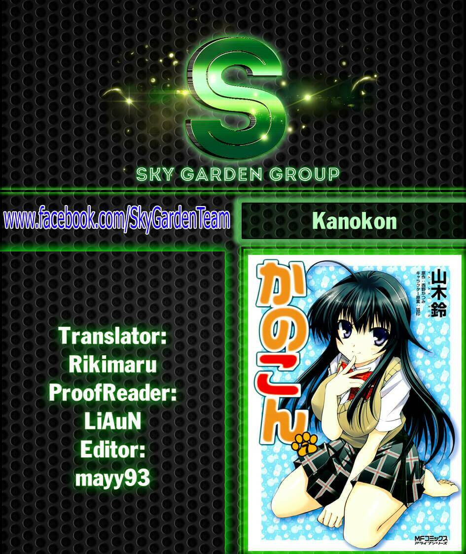 kanokon/37