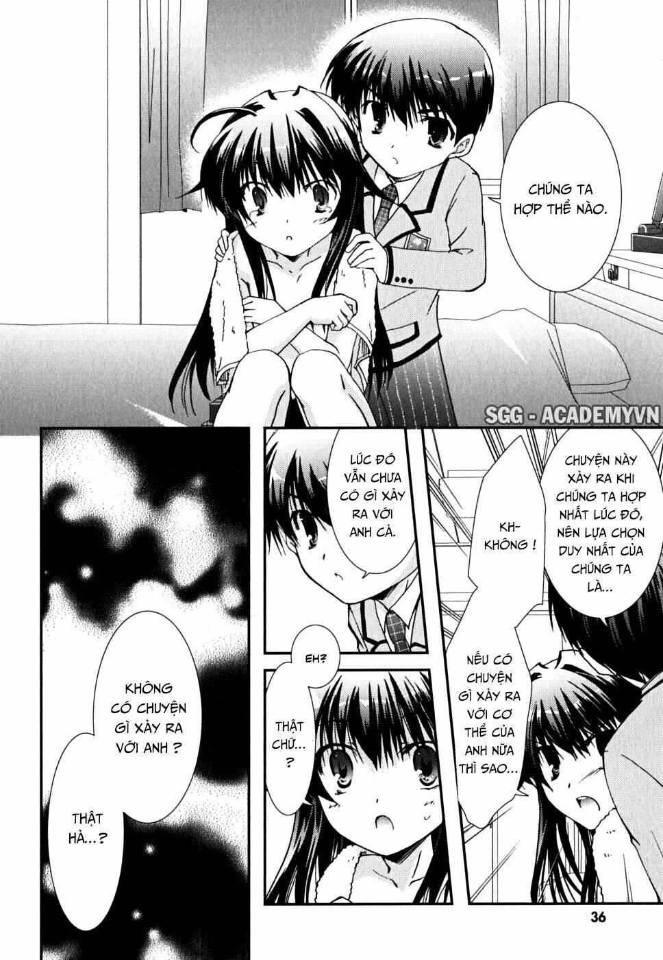 kanokon/6