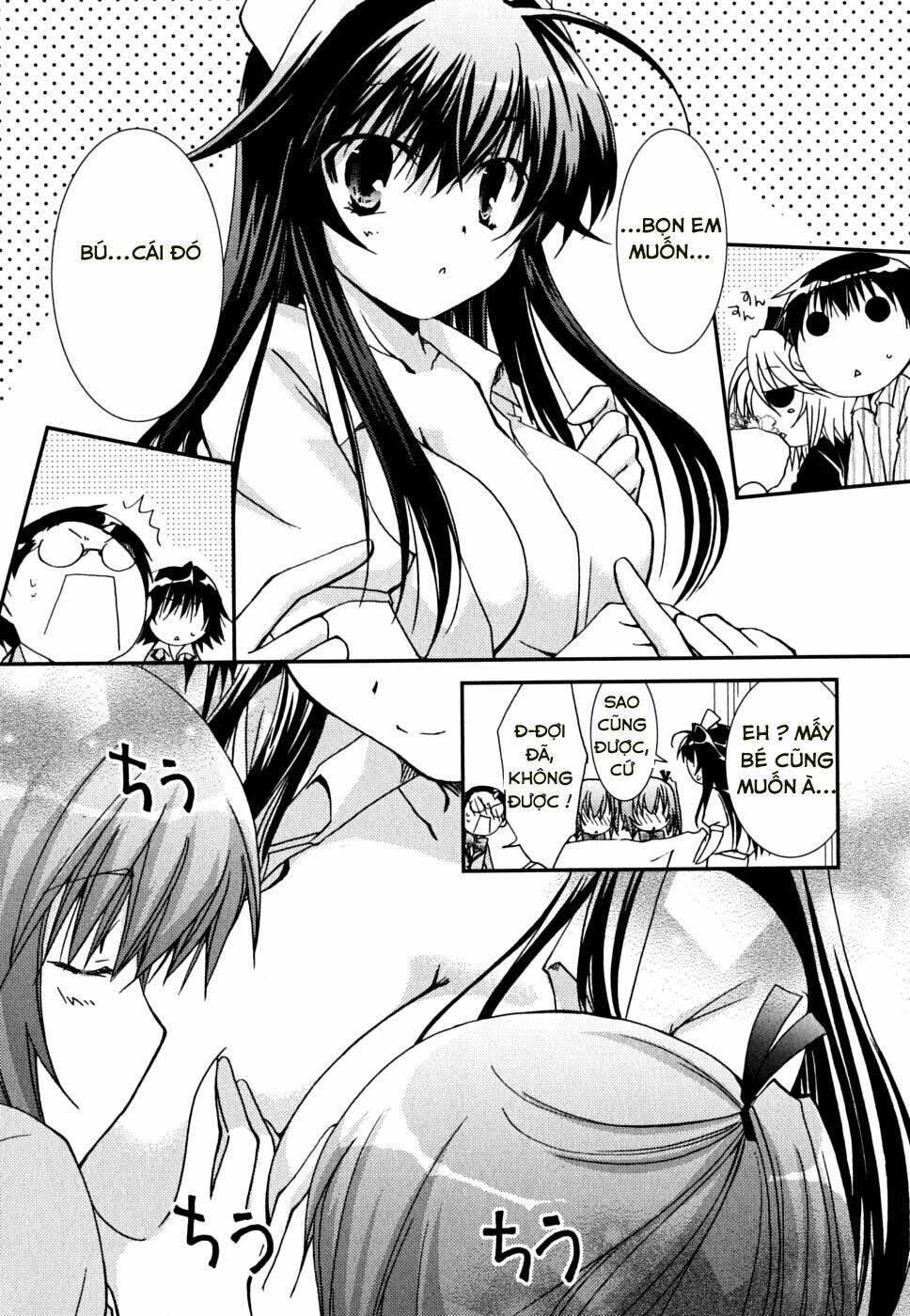 kanokon/27