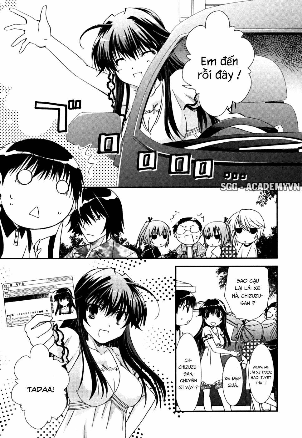 kanokon/23