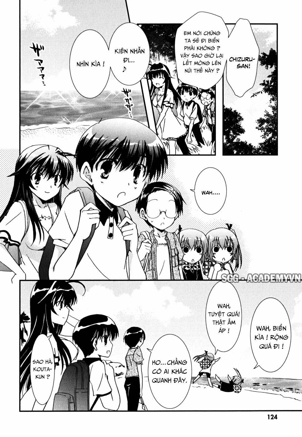 kanokon/5