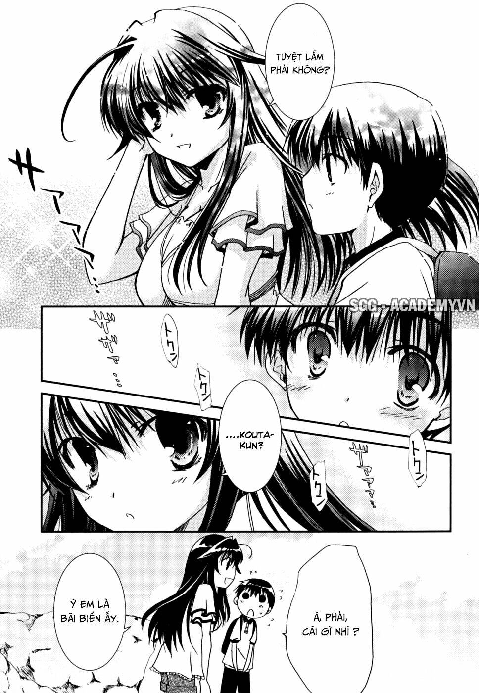 kanokon/6