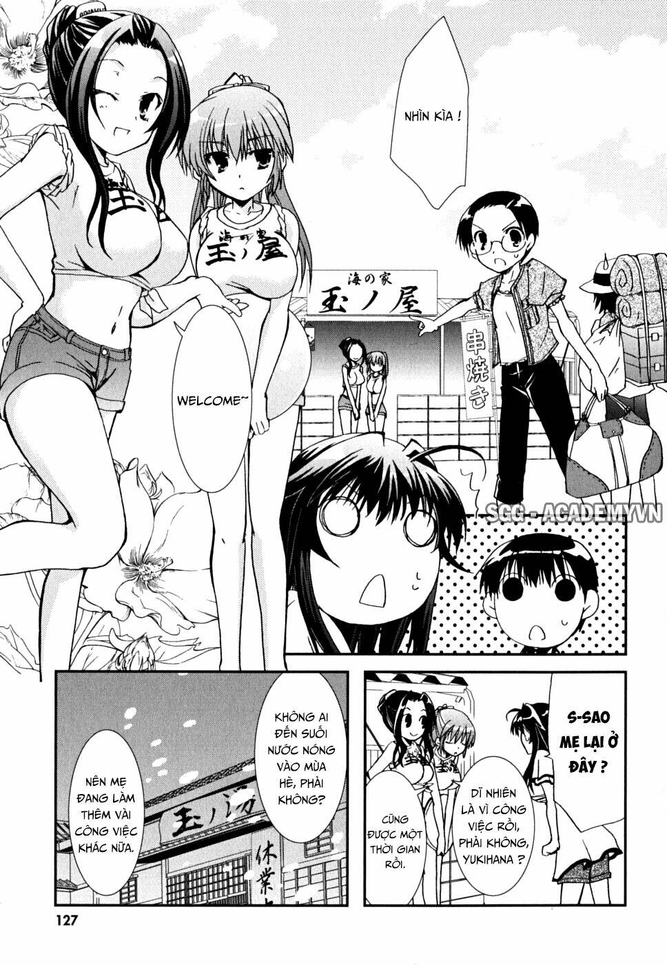 kanokon/8