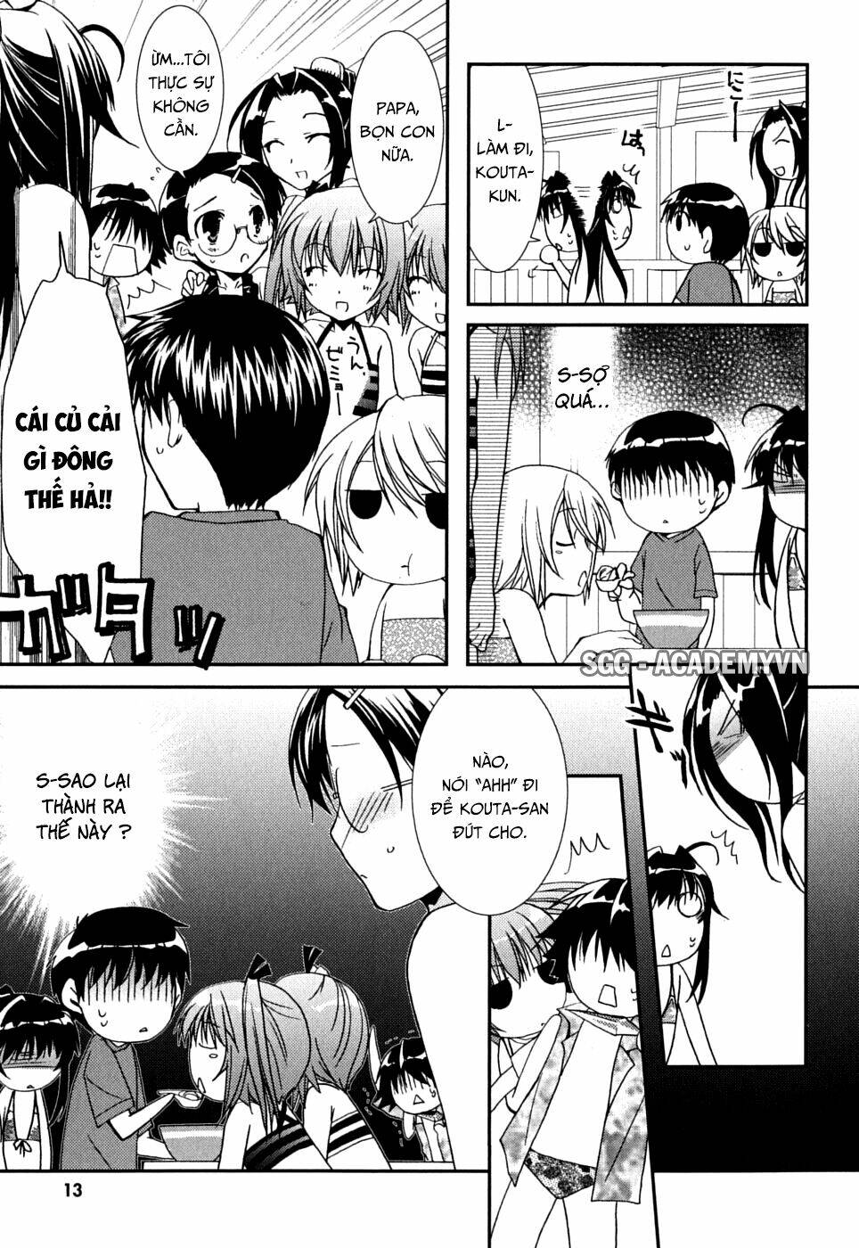 kanokon/16