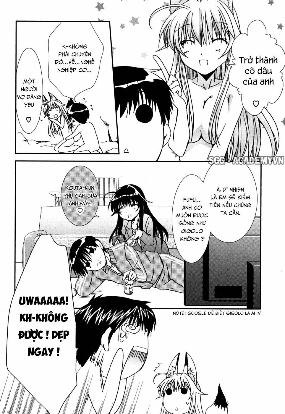 kanokon/24