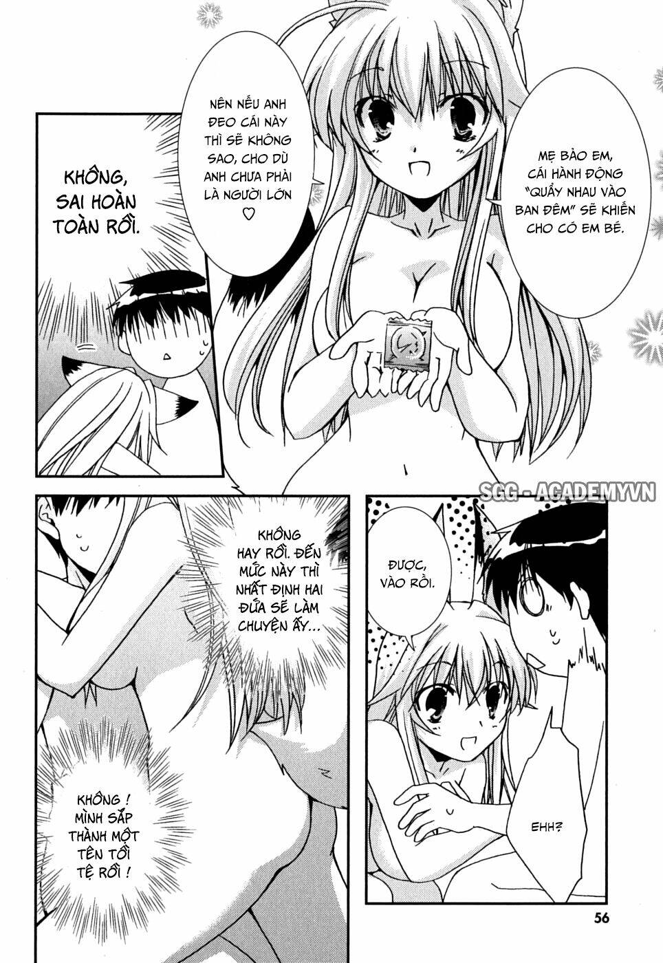 kanokon/26