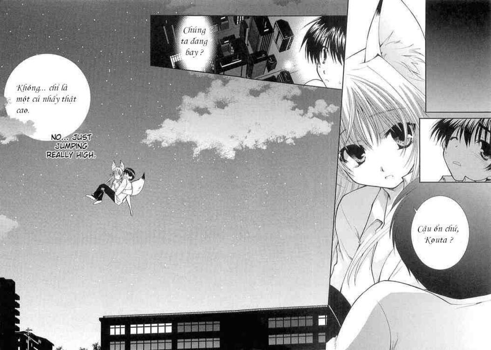 kanokon/16