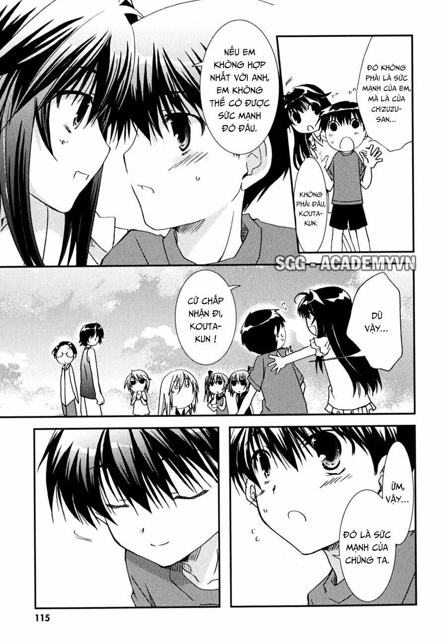 kanokon/31