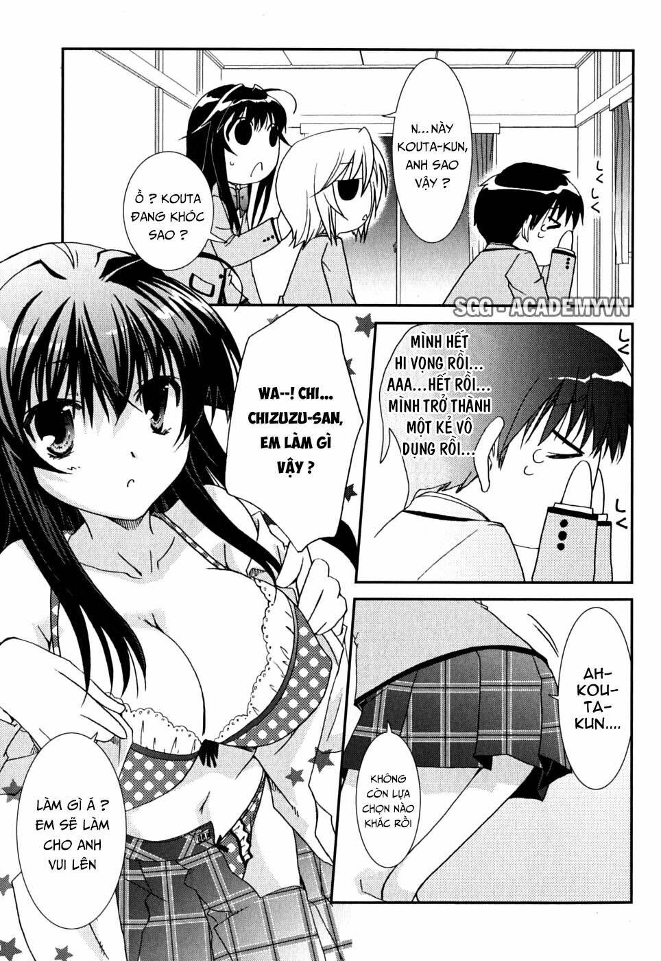 kanokon/13