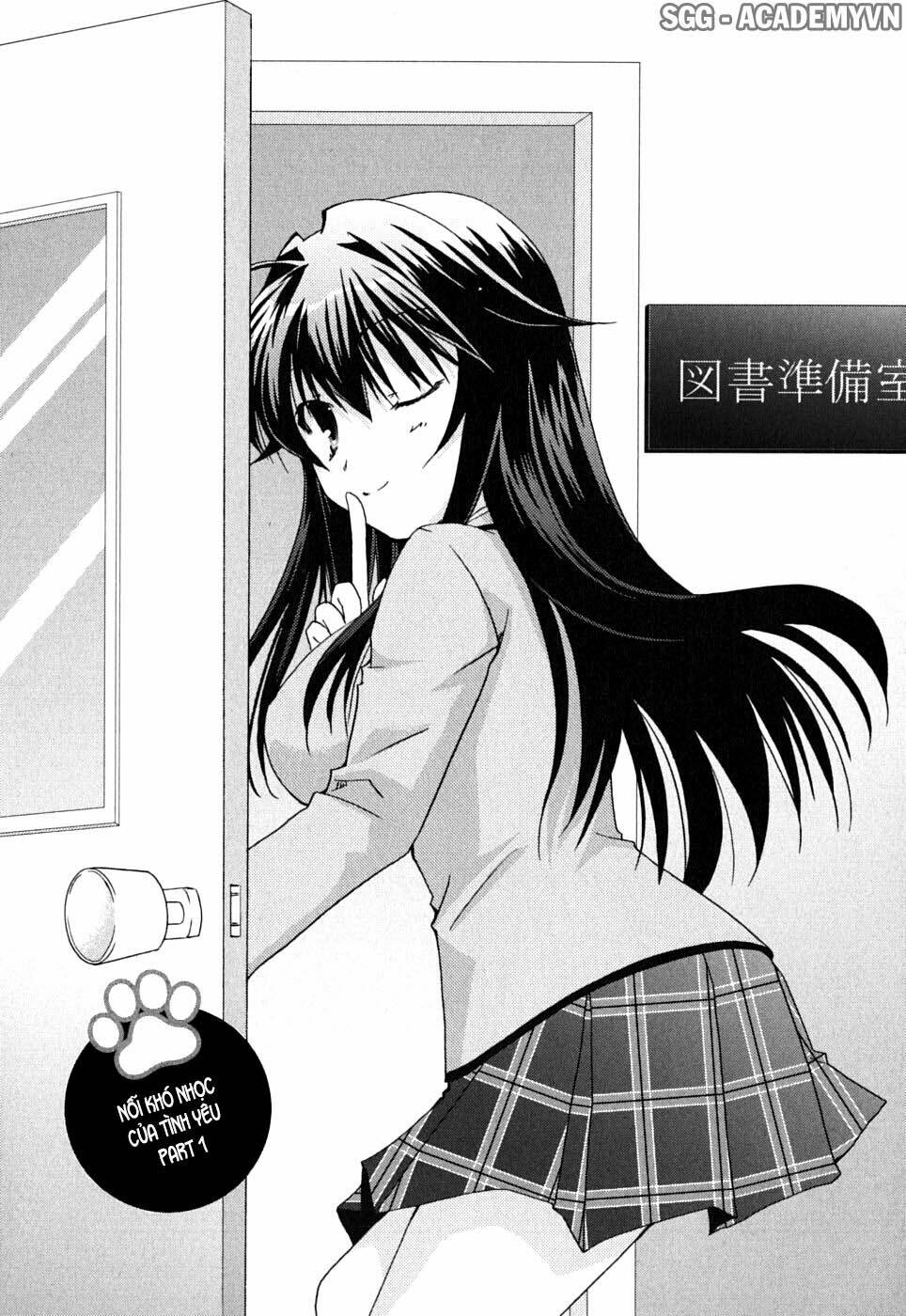 kanokon/3