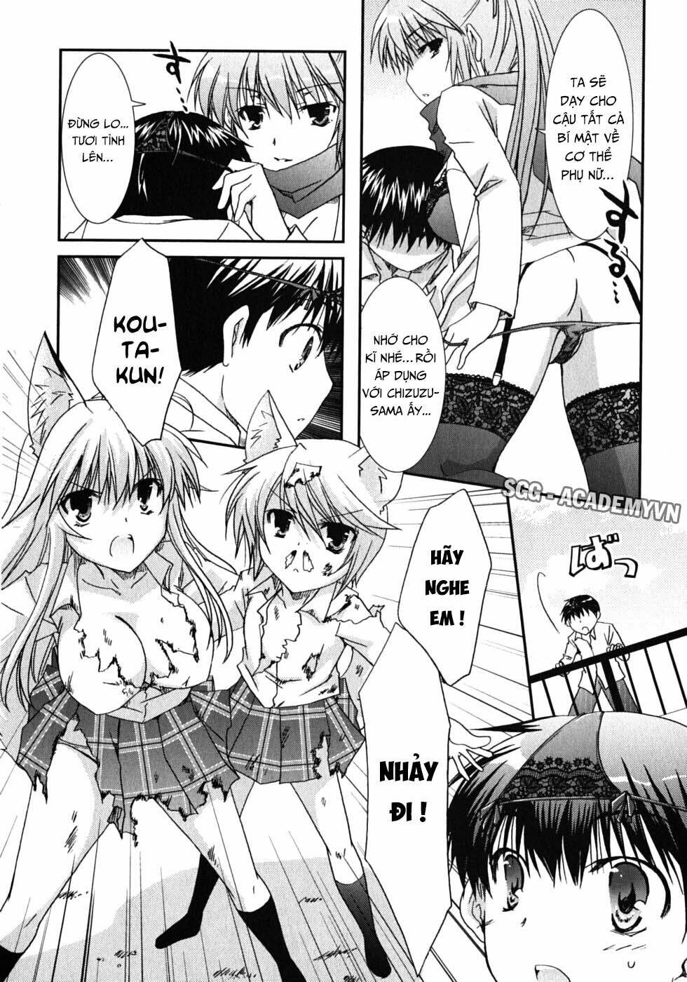 kanokon/23