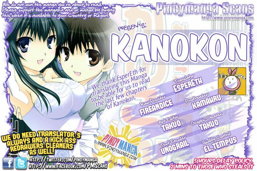 kanokon/2