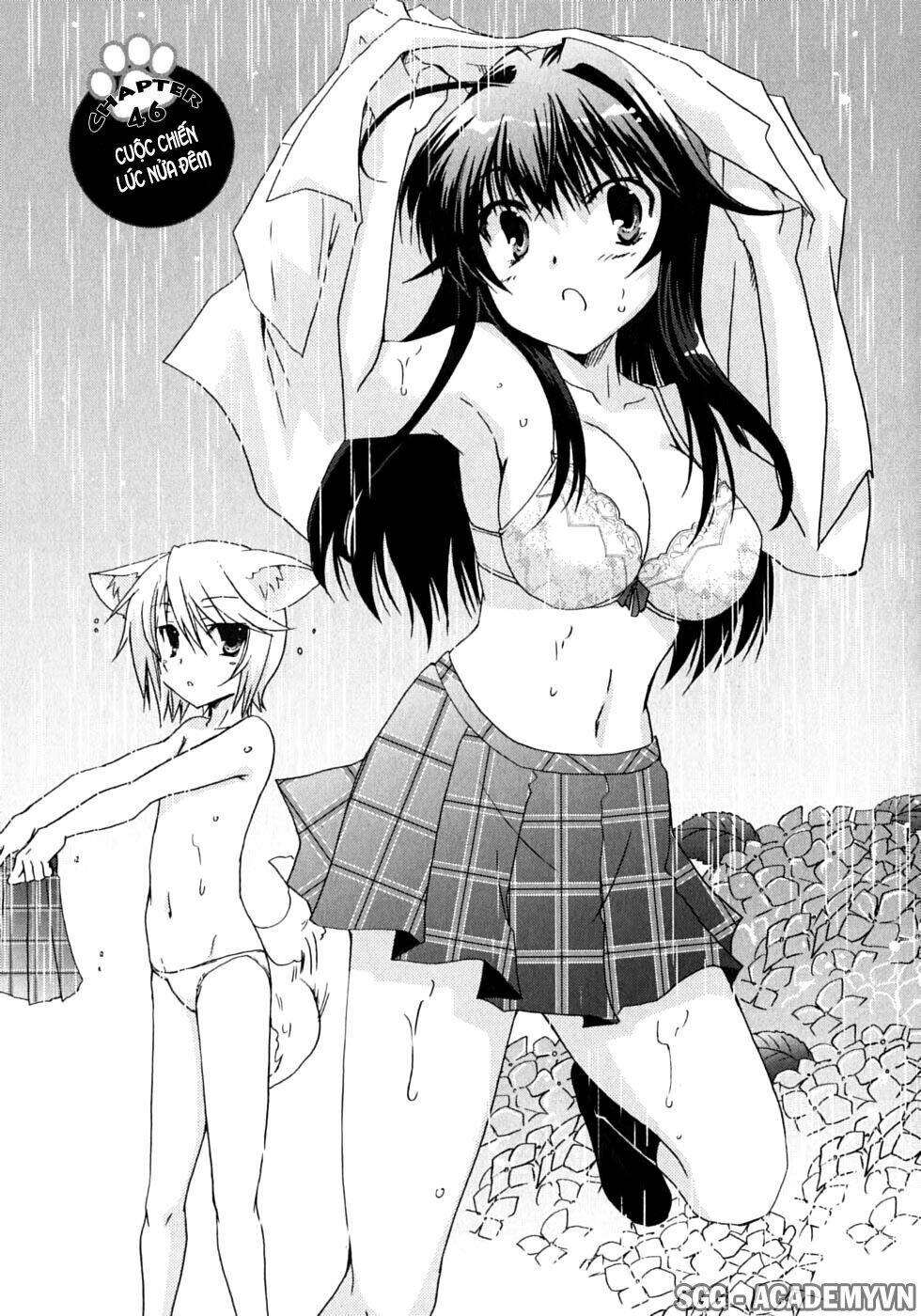 kanokon/3