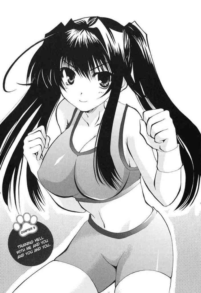 kanokon/0