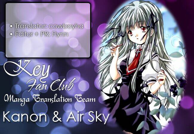 kanon-air-sky/0