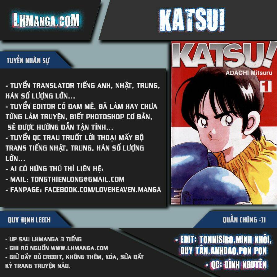 katsu/0