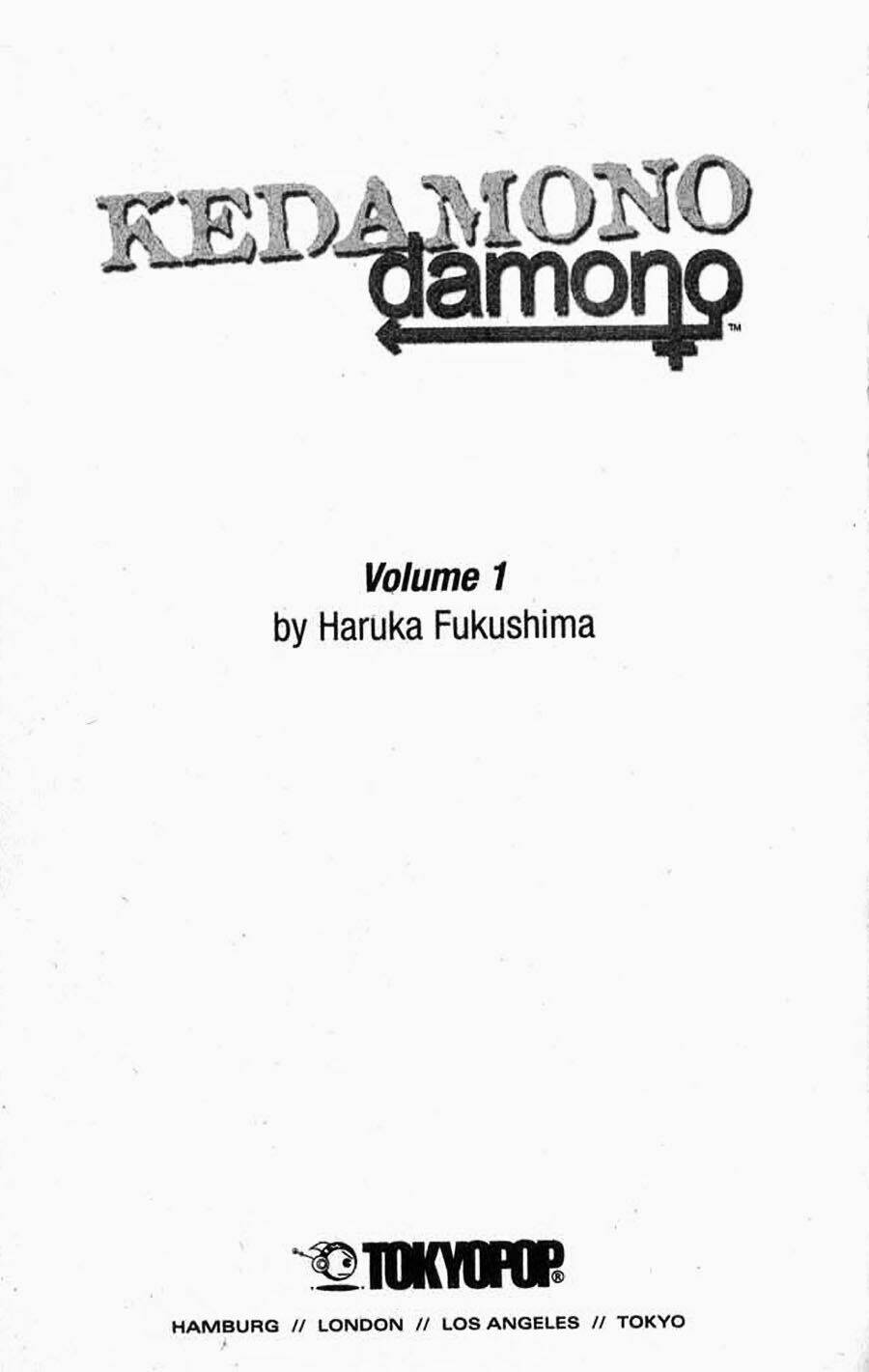 kedamono-damono/4