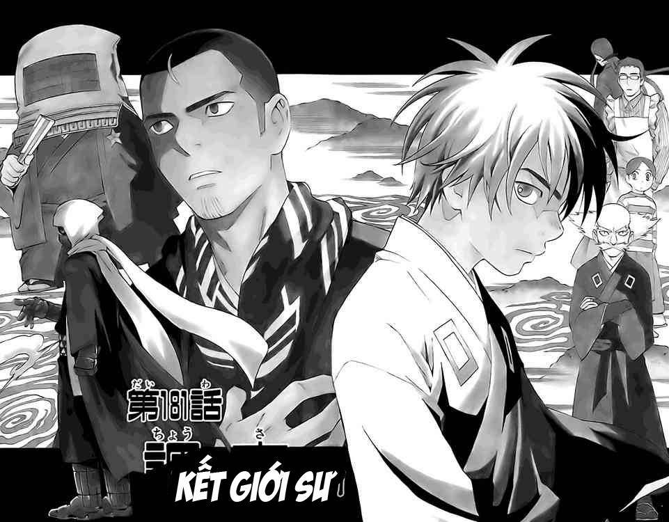 ket-gioi-su/1