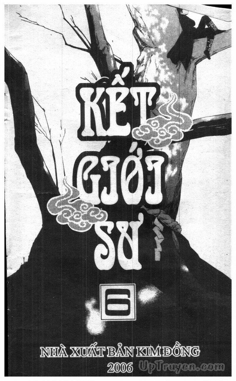 ket-gioi-su/0