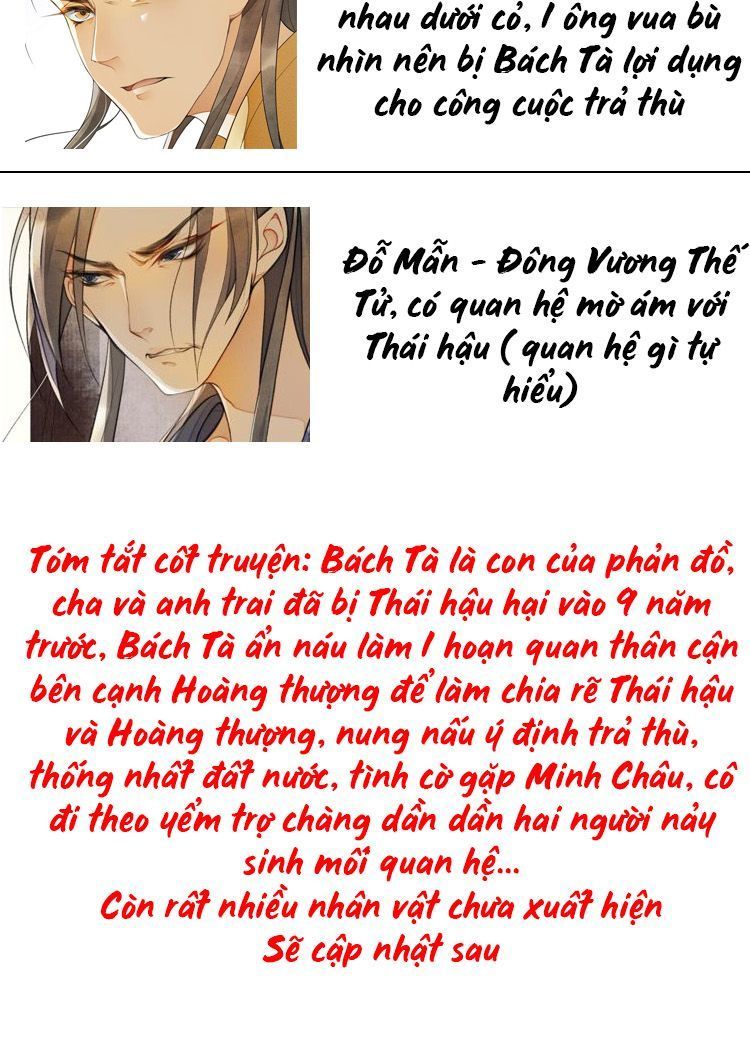 khanh-hy-ky-su/1