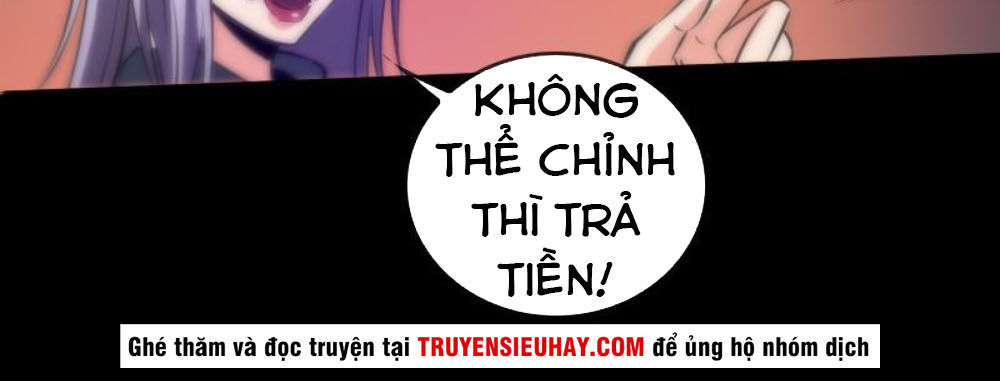 kiep-thien-van/4