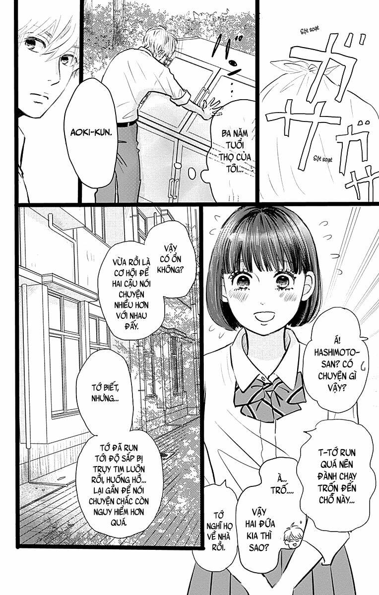 kieta-hatsukoi/24