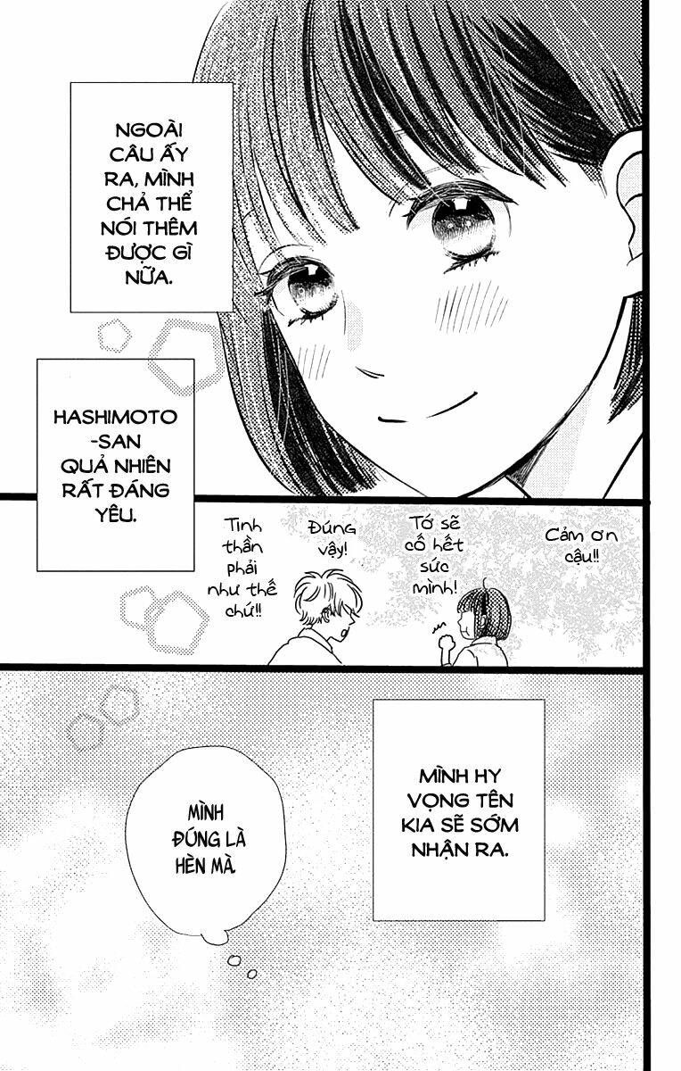 kieta-hatsukoi/27