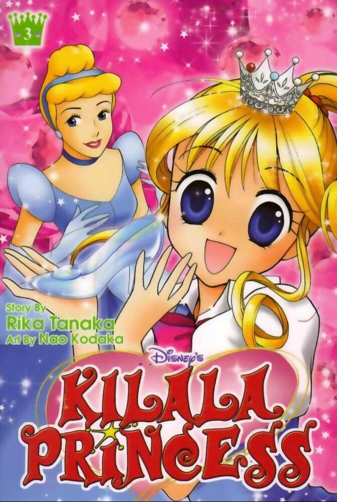 kilala-princess/0