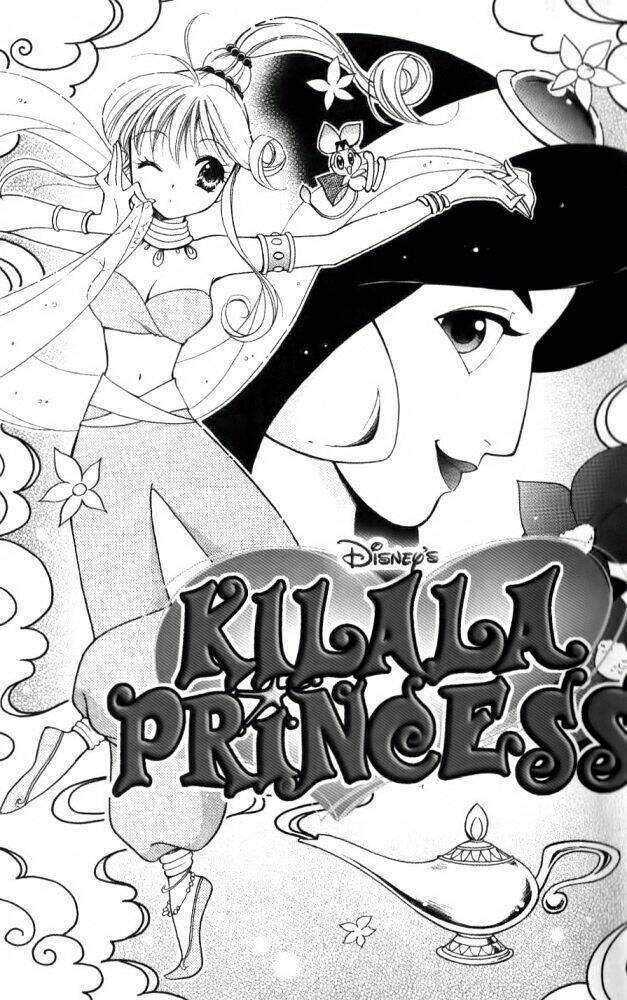 kilala-princess/3