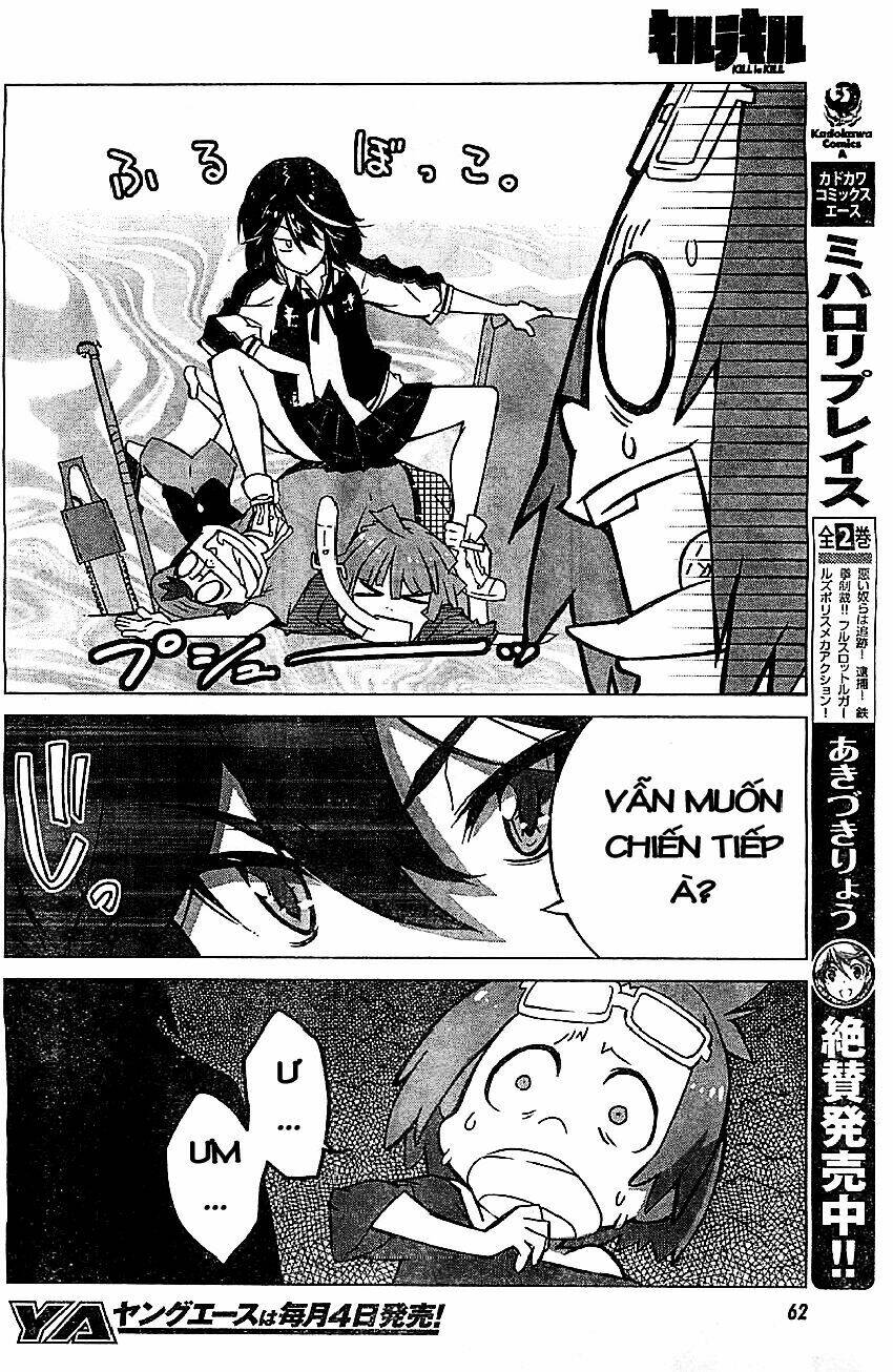 kill-la-kill/25