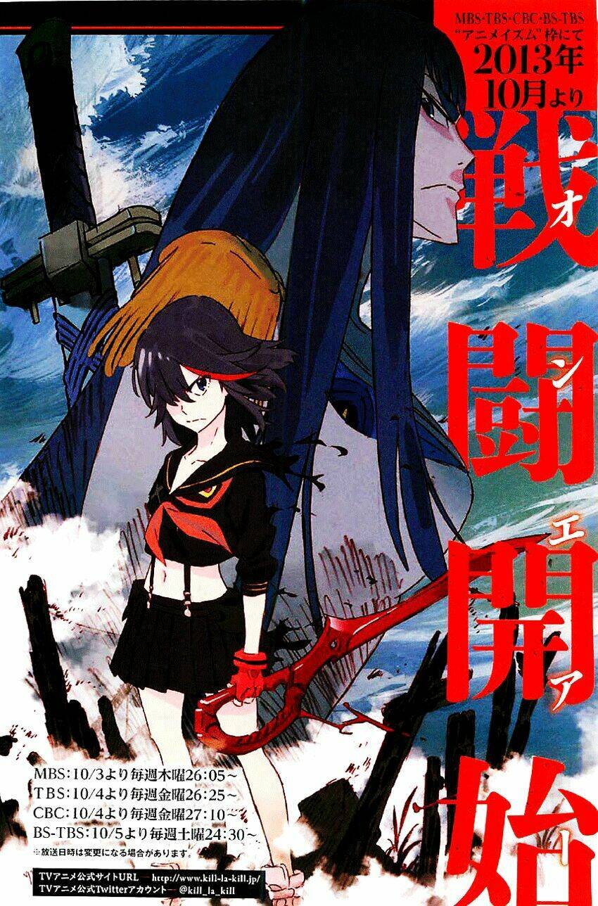 kill-la-kill/3