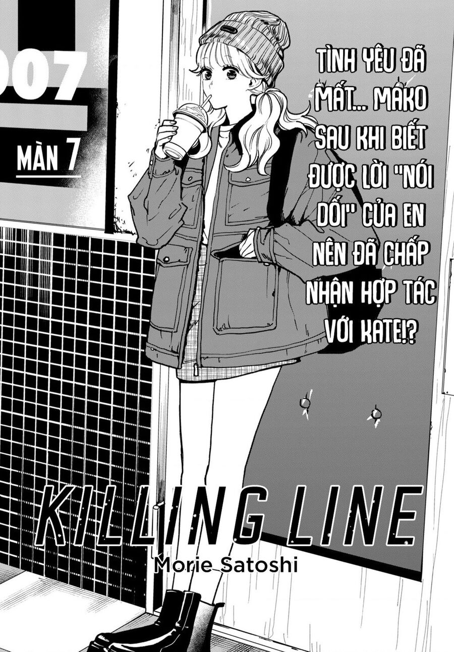 killing-line/1