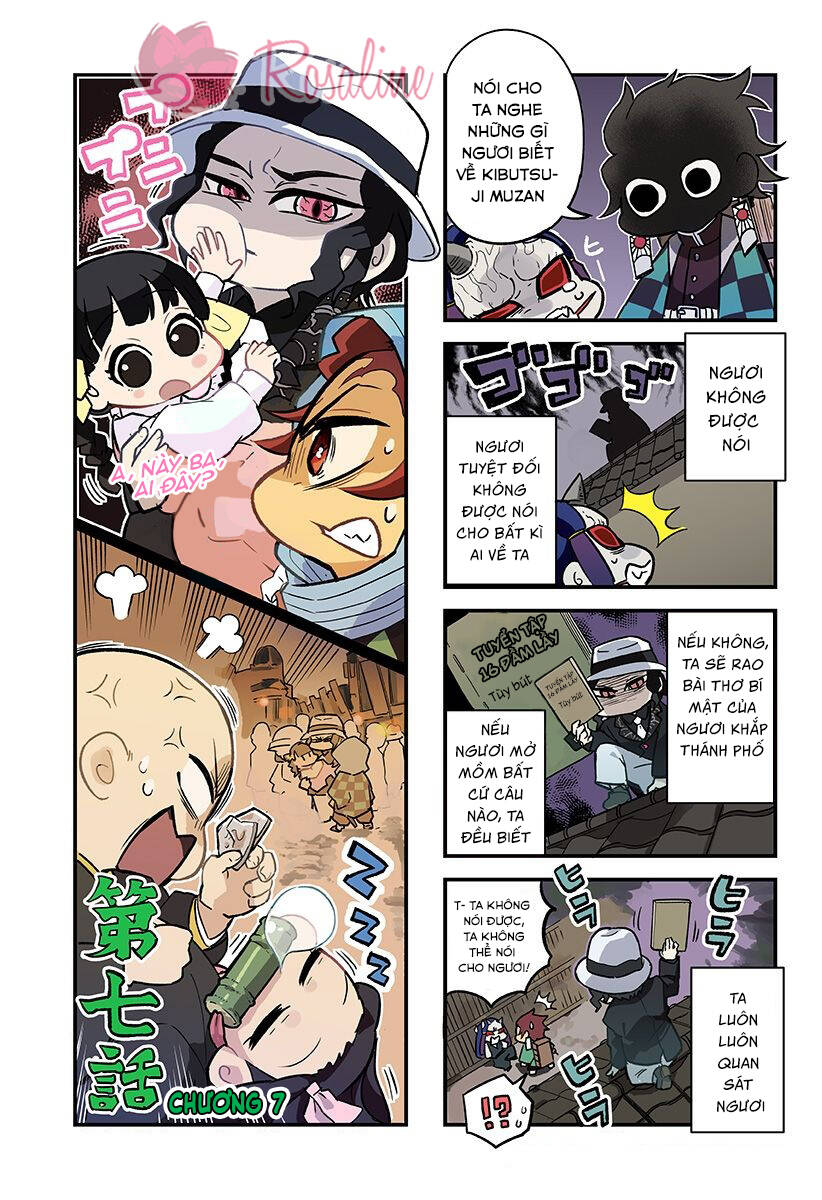 kimetsu-no-aima/1