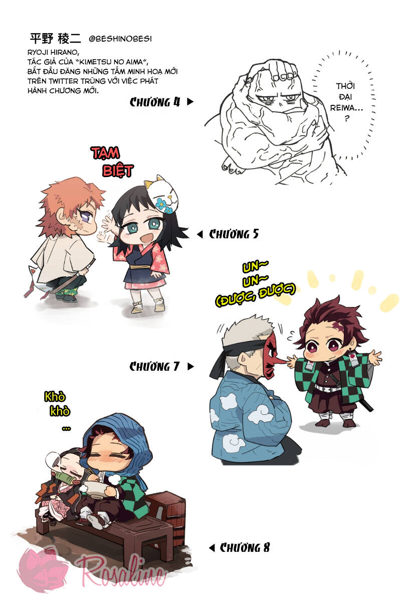 kimetsu-no-aima/2