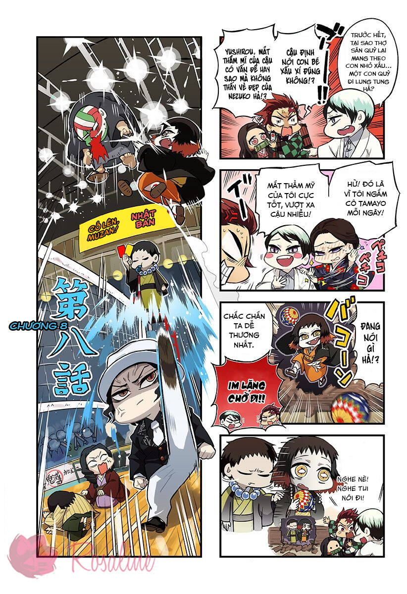 kimetsu-no-aima/1