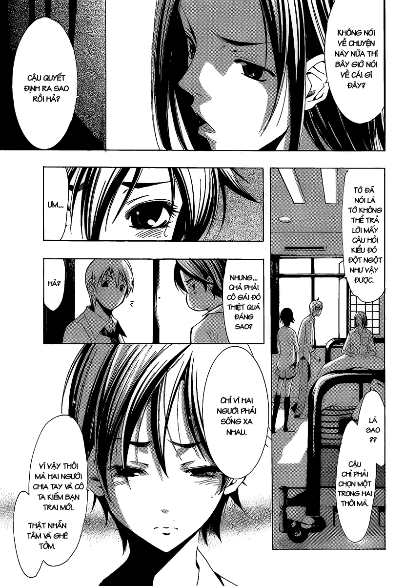 kimi-no-iru-machi/9