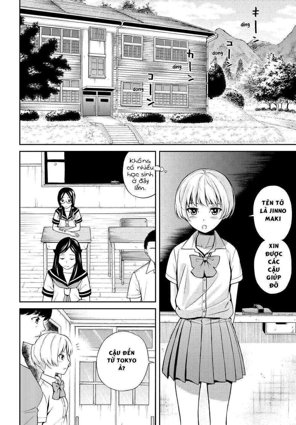 kimi-wa-shoujo/10